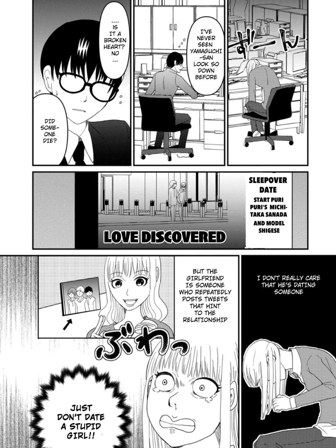 Read Hitori de Shinitai chapter 6 image 16 on Lezhin