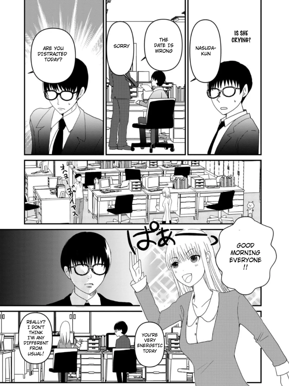 Read Hitori de Shinitai chapter 6 image 18 on Lezhin