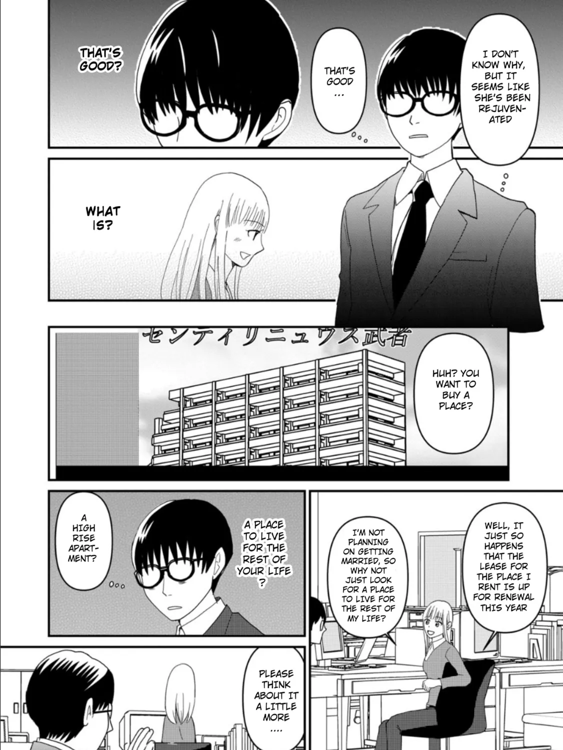 Read Hitori de Shinitai chapter 6 image 22 on Lezhin