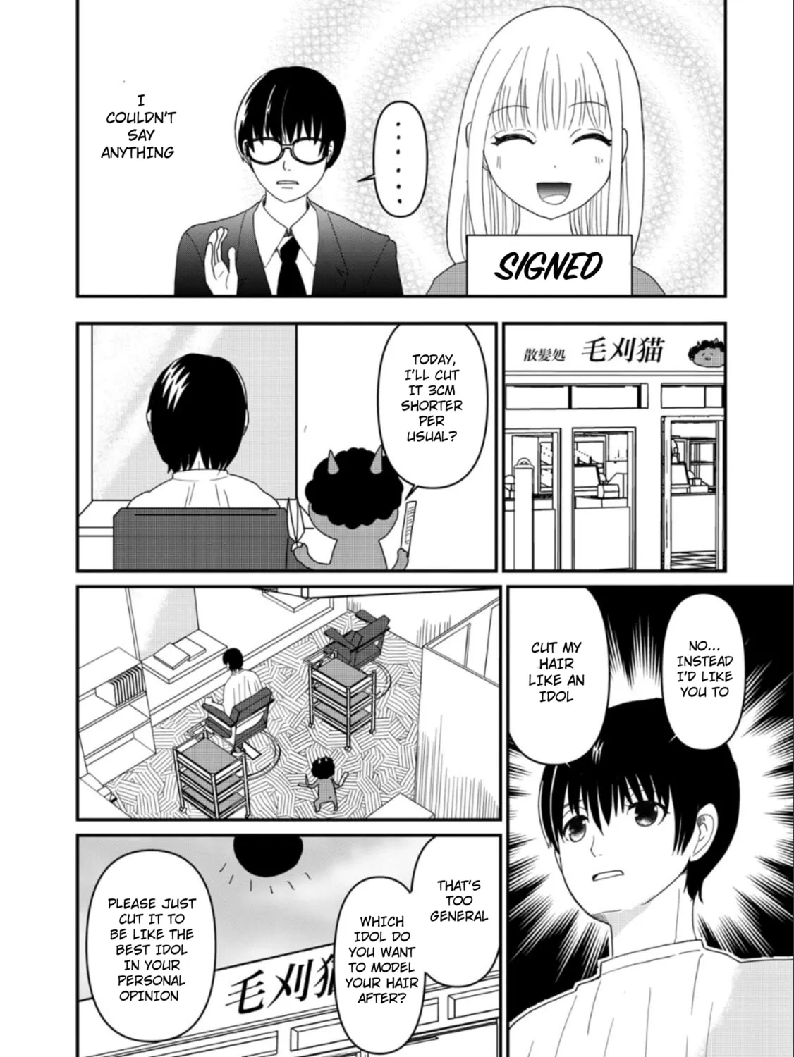 Read Hitori de Shinitai chapter 6 image 24 on Lezhin