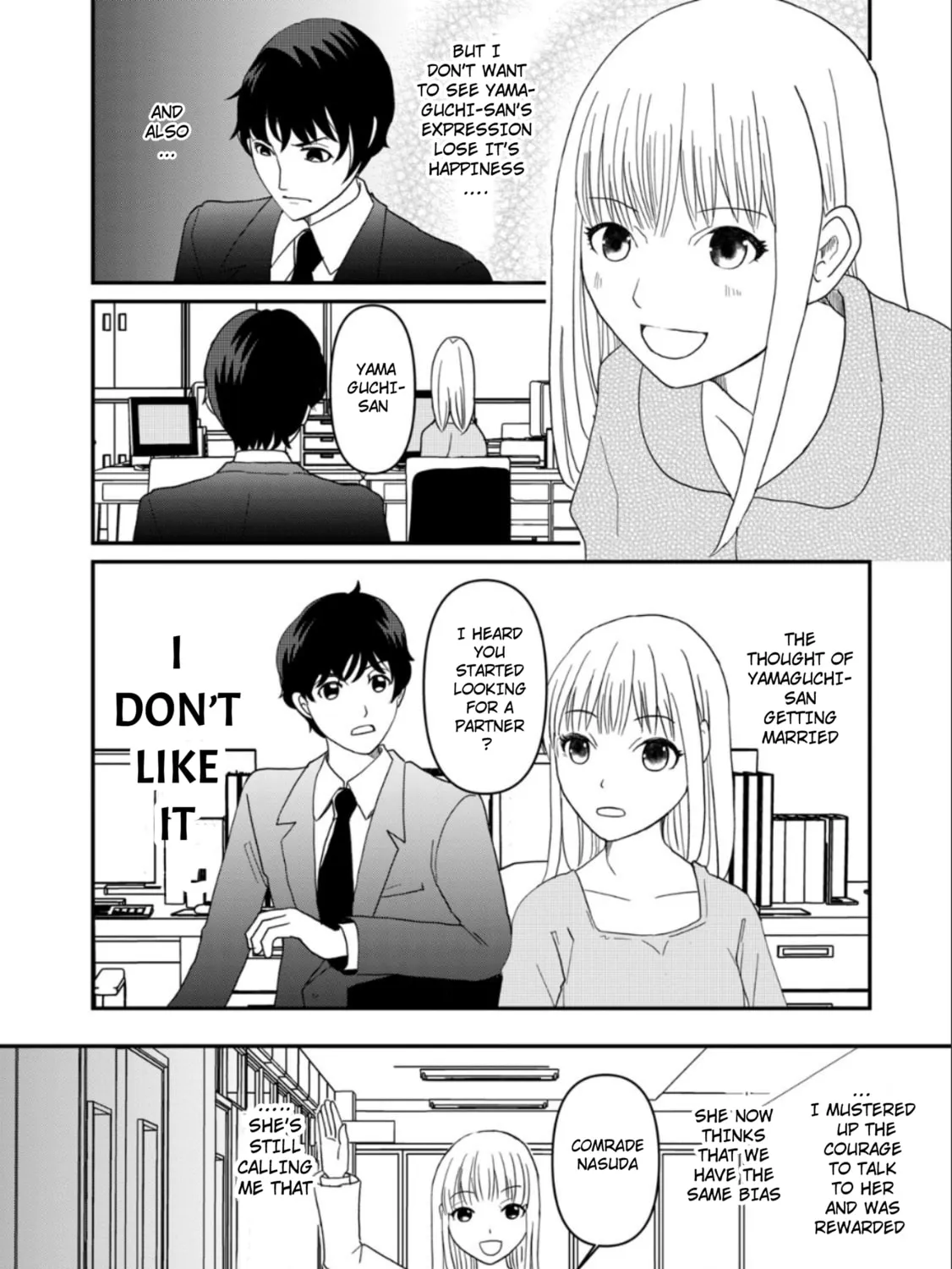 Read Hitori de Shinitai chapter 6 image 28 on Lezhin