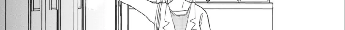 Read Hitori de Shinitai chapter 6 image 29 on Lezhin