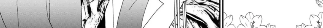 Read Hitori de Shinitai chapter 6 image 35 on Lezhin