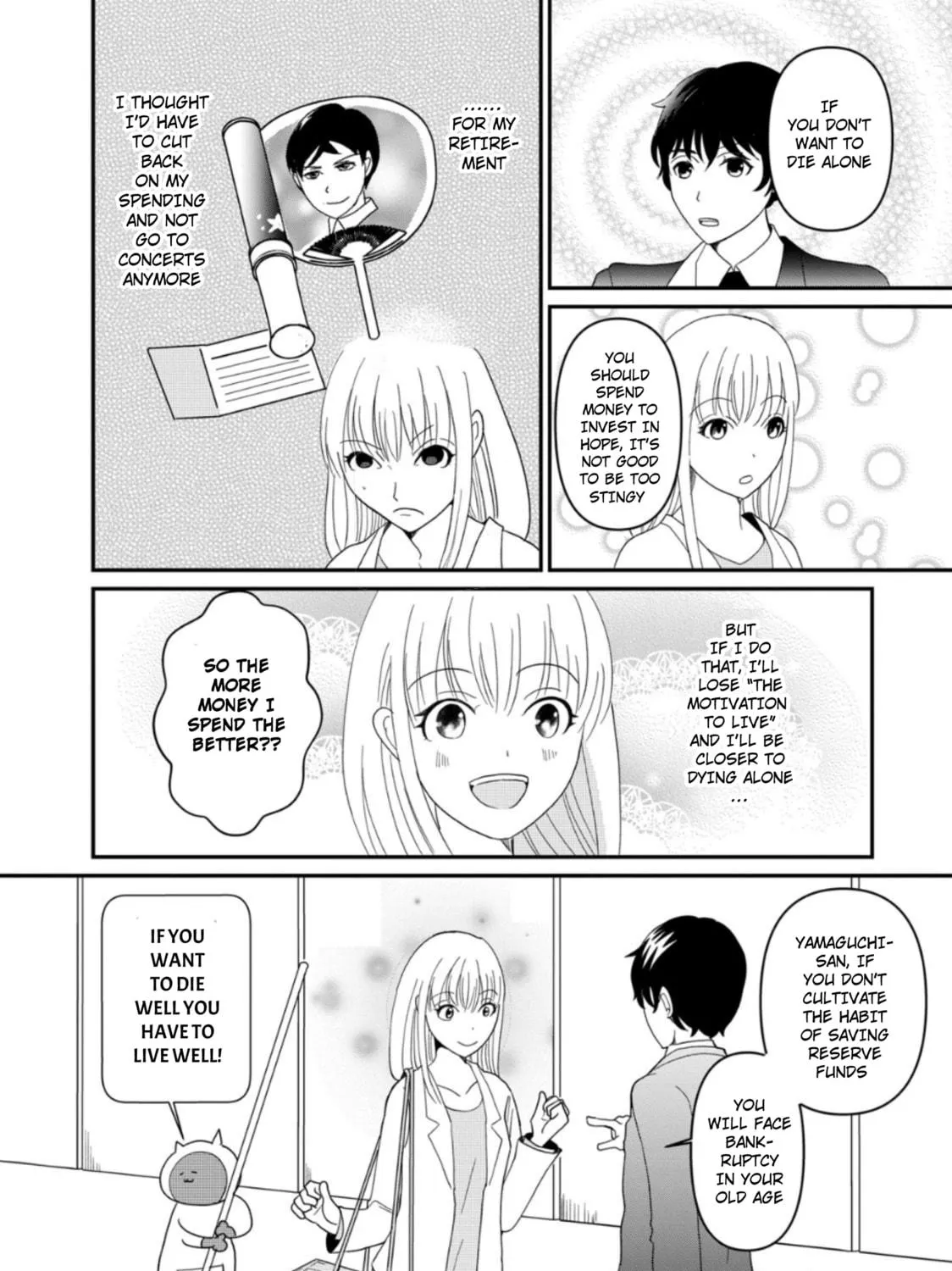 Read Hitori de Shinitai chapter 6 image 44 on Lezhin