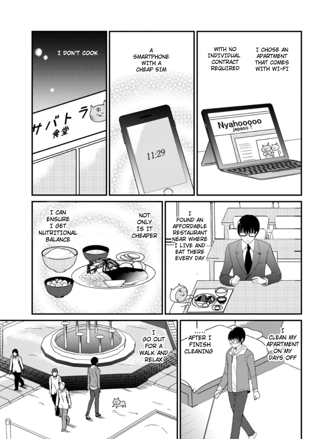 Read Hitori de Shinitai chapter 6 image 5 on Lezhin