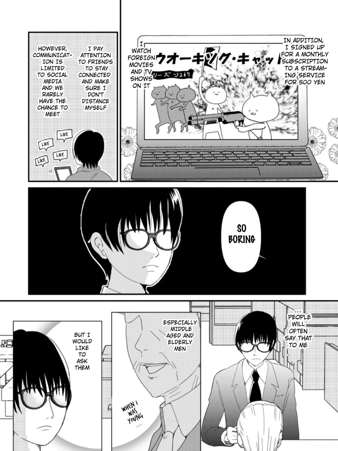 Read Hitori de Shinitai chapter 6 image 7 on Lezhin