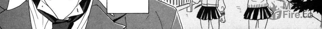 Read Hitorijime Boyfriend chapter 1 image 19 on Lezhin
