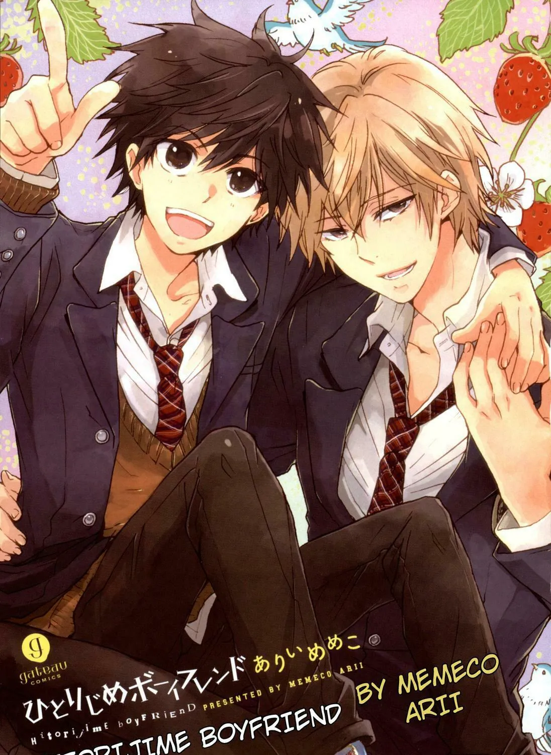 Read Hitorijime Boyfriend chapter 1 image 2 on Lezhin
