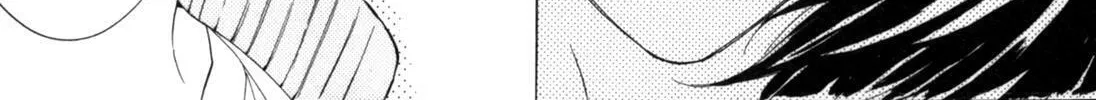Read Hitorijime Boyfriend chapter 2 image 57 on Lezhin