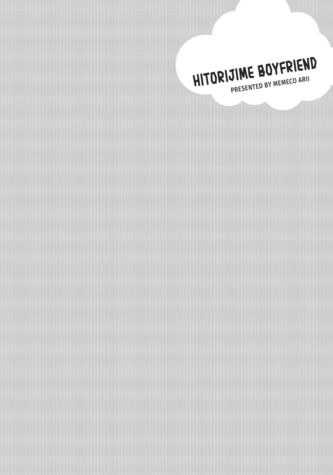 Read Hitorijime Boyfriend chapter 5.3 image 3 on Lezhin