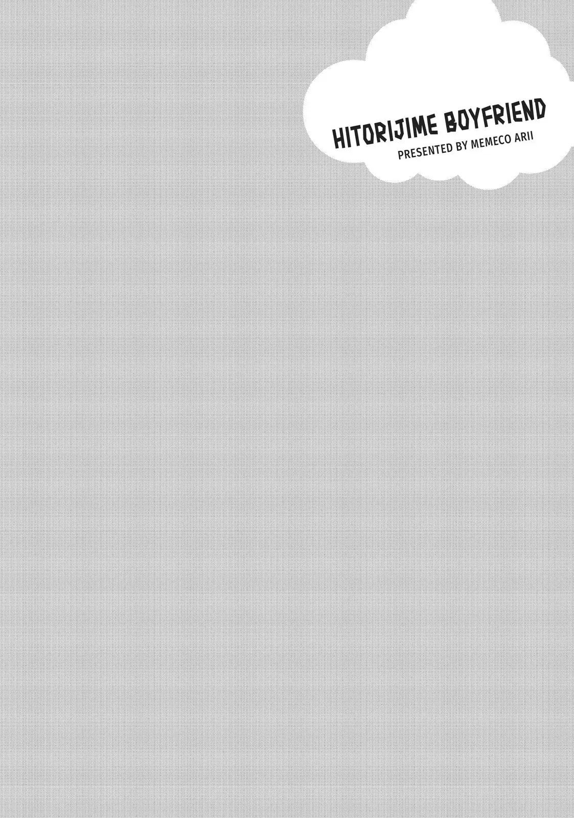 Read Hitorijime Boyfriend chapter 5.4 image 2 on Lezhin