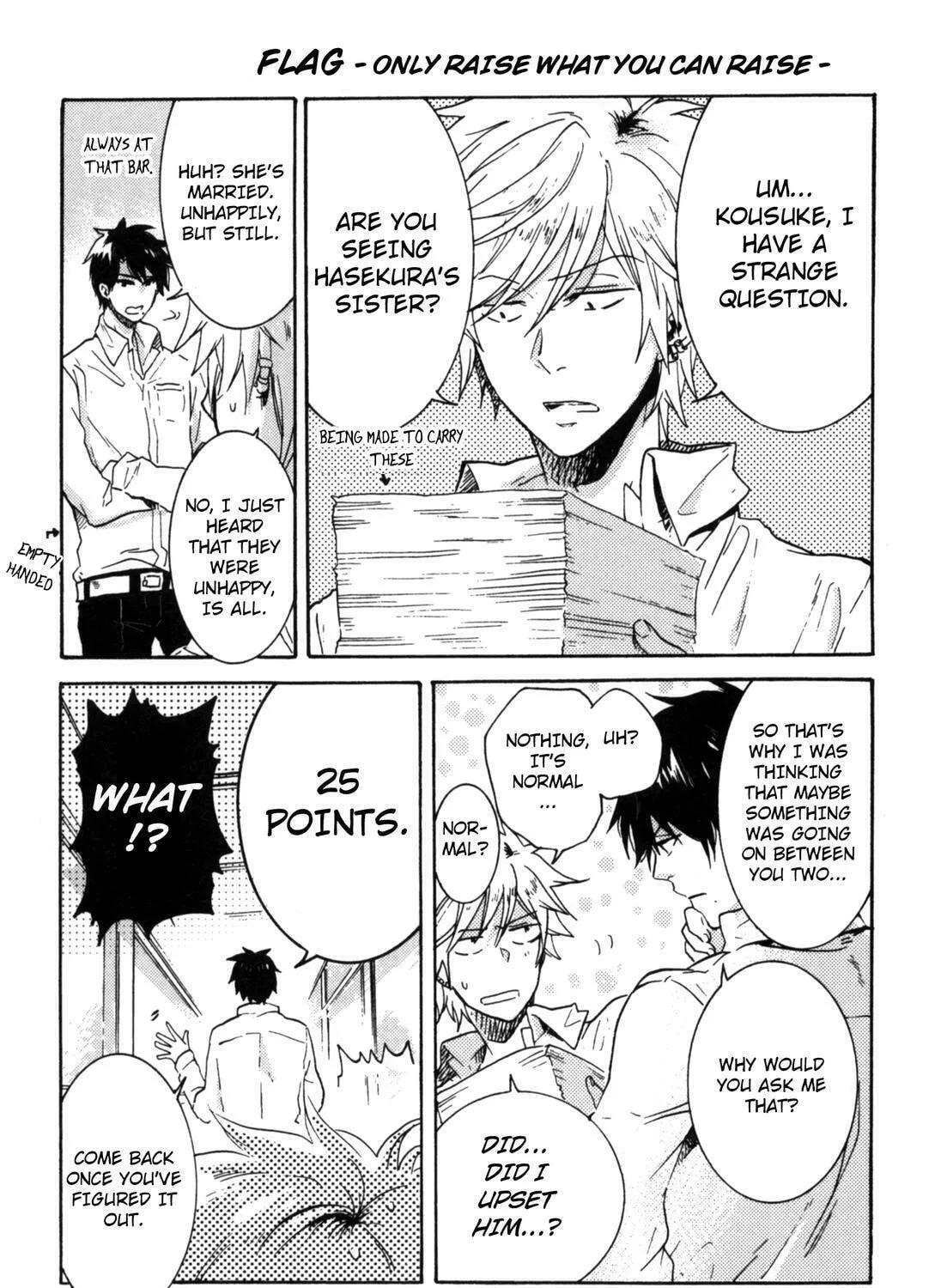 Read Hitorijime Boyfriend chapter 5.5 image 14 on Lezhin
