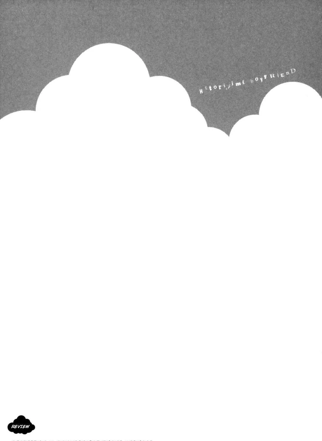 Read Hitorijime Boyfriend chapter 5.5 image 20 on Lezhin