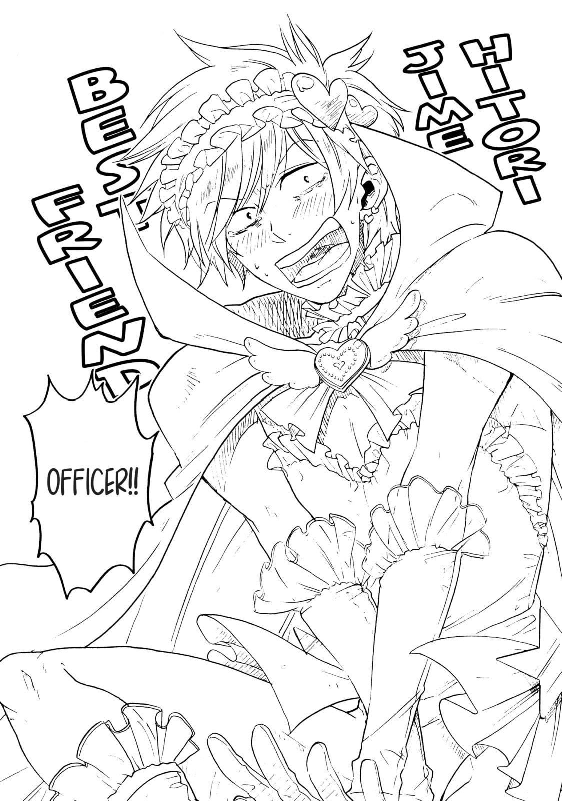 Read Hitorijime Boyfriend chapter 5.7 image 4 on Lezhin
