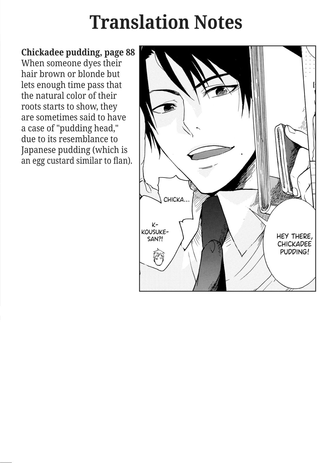 Read Hitorijime Boyfriend chapter 5.7 image 6 on Lezhin