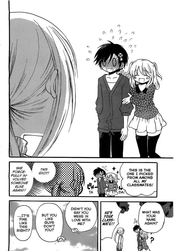 Hitorimi Haduki-san to. Chapter 1 page 11 - 