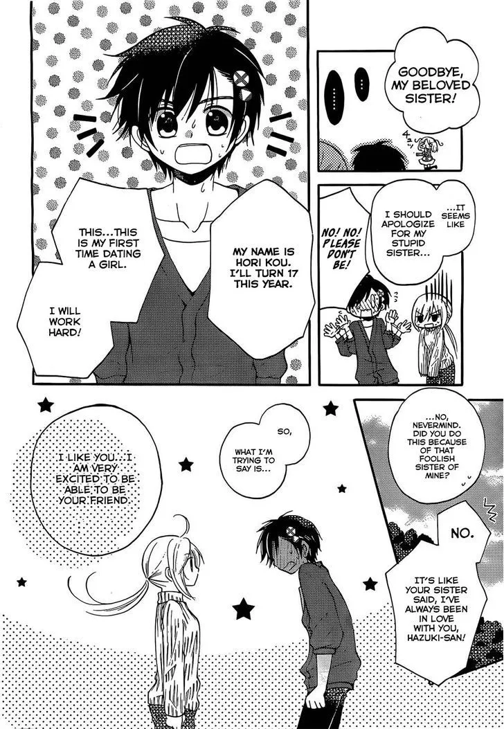 Hitorimi Haduki-san to. Chapter 1 page 13 - 