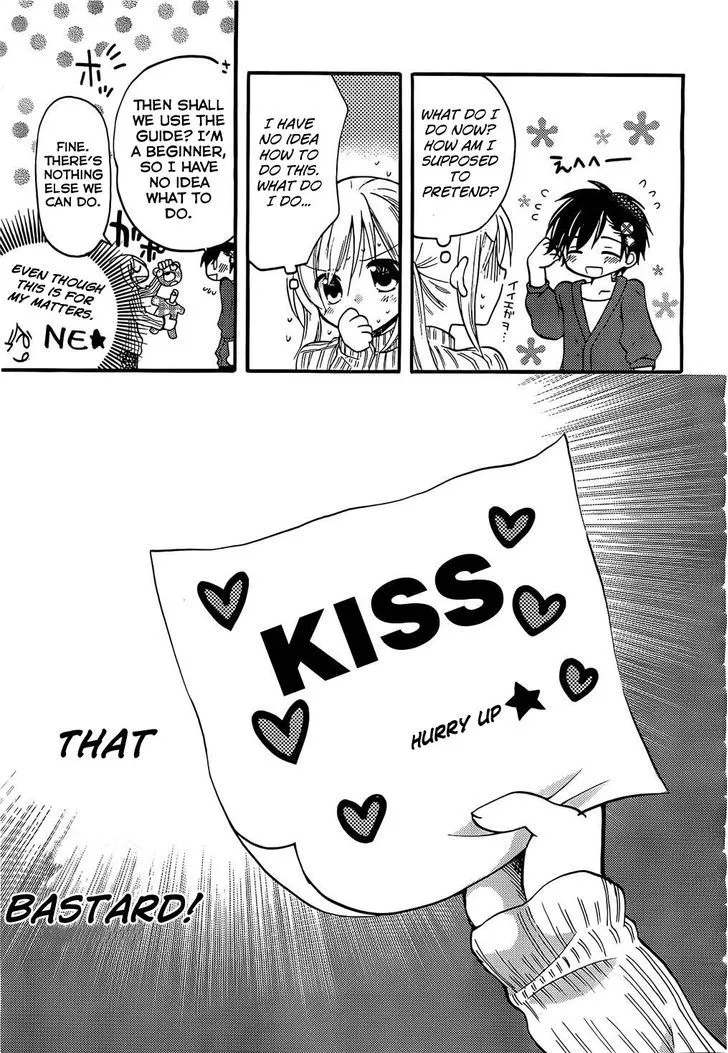 Hitorimi Haduki-san to. Chapter 1 page 16 - 