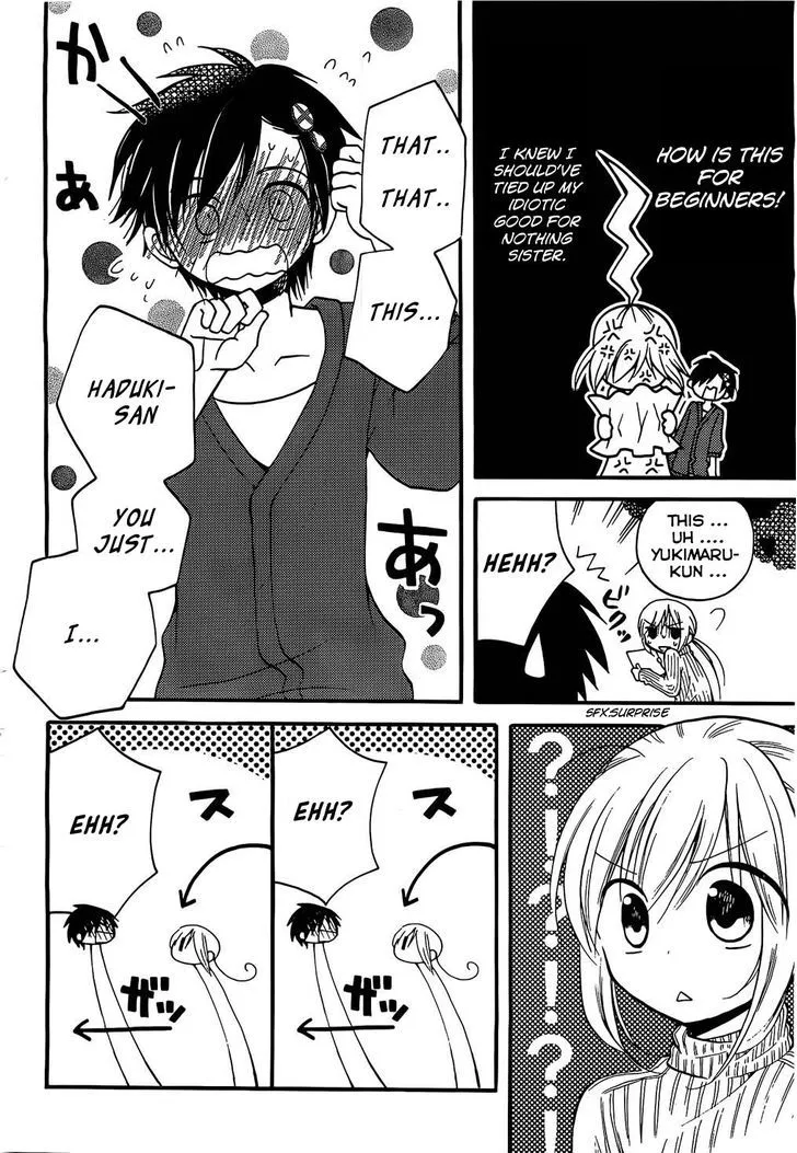 Hitorimi Haduki-san to. Chapter 1 page 17 - 