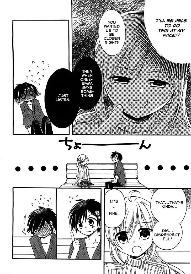 Hitorimi Haduki-san to. Chapter 1 page 19 - 