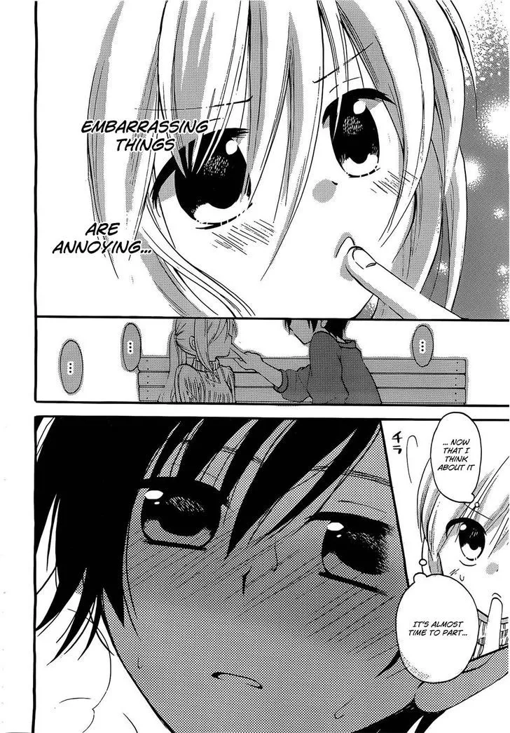 Hitorimi Haduki-san to. Chapter 1 page 21 - 