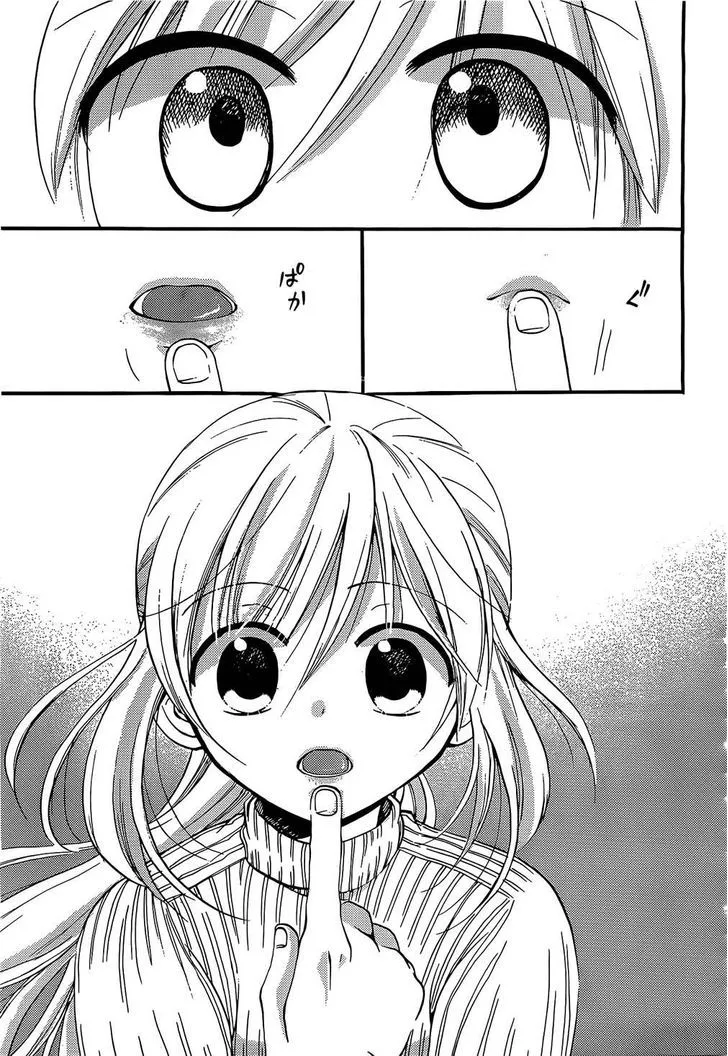 Hitorimi Haduki-san to. Chapter 1 page 22 - 