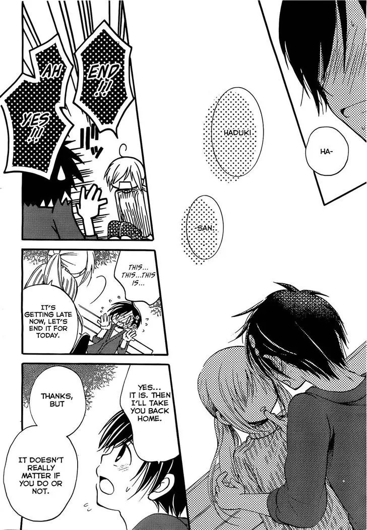 Hitorimi Haduki-san to. Chapter 1 page 23 - 