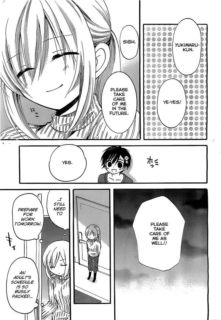 Hitorimi Haduki-san to. Chapter 1 page 24 - 