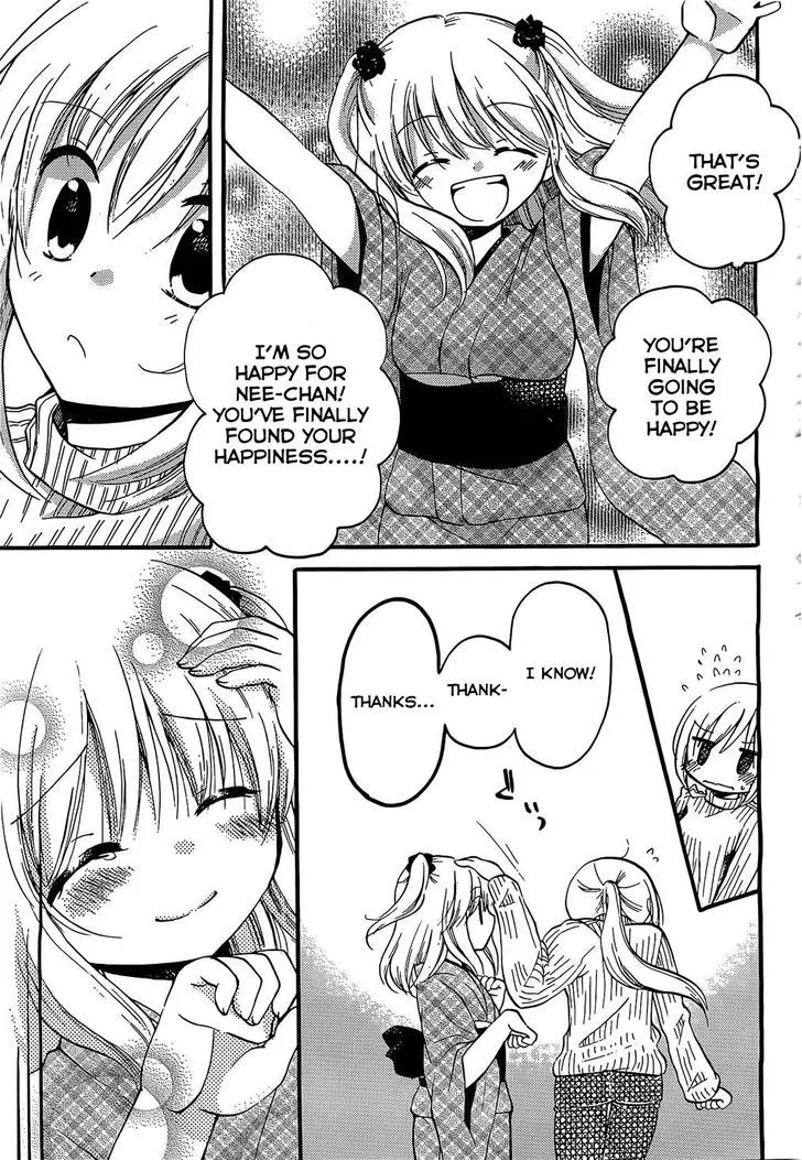 Hitorimi Haduki-san to. Chapter 1 page 26 - 