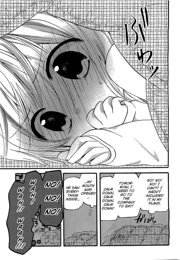 Hitorimi Haduki-san to. Chapter 1 page 28 - 