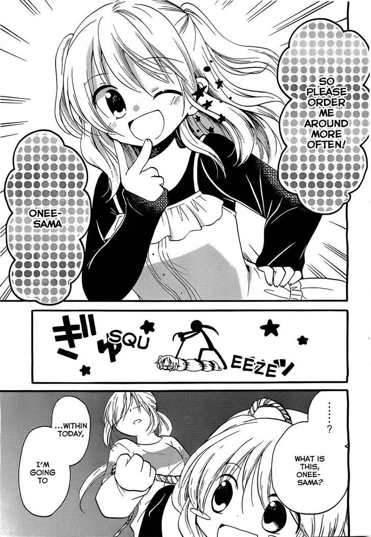 Hitorimi Haduki-san to. Chapter 1 page 32 - 
