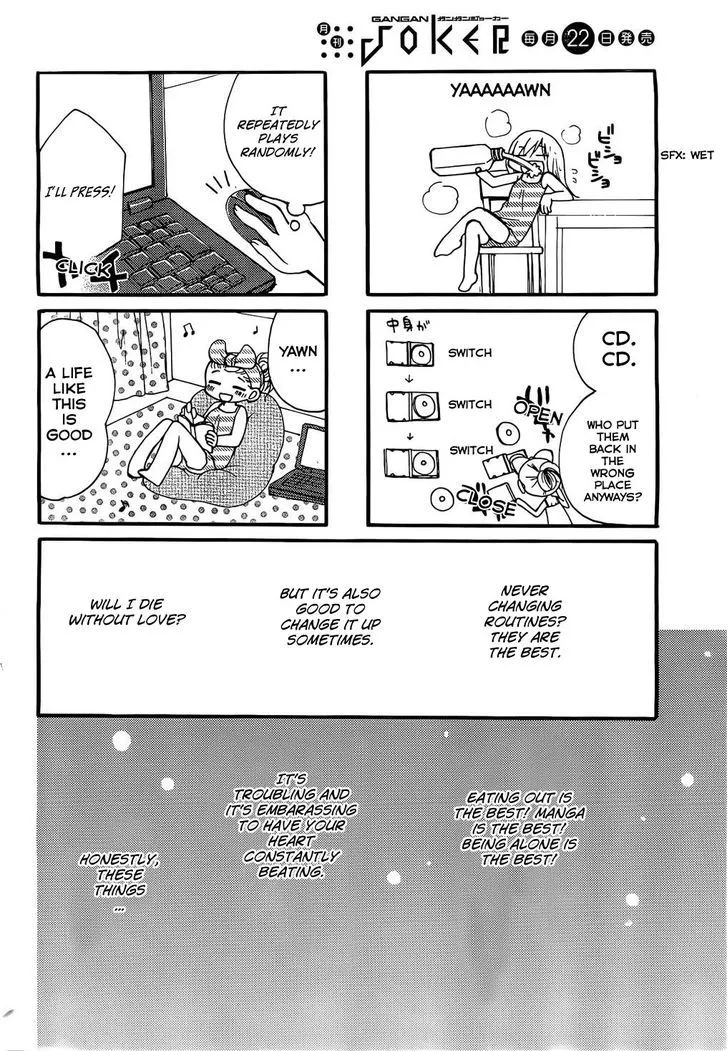 Hitorimi Haduki-san to. Chapter 1 page 7 - 