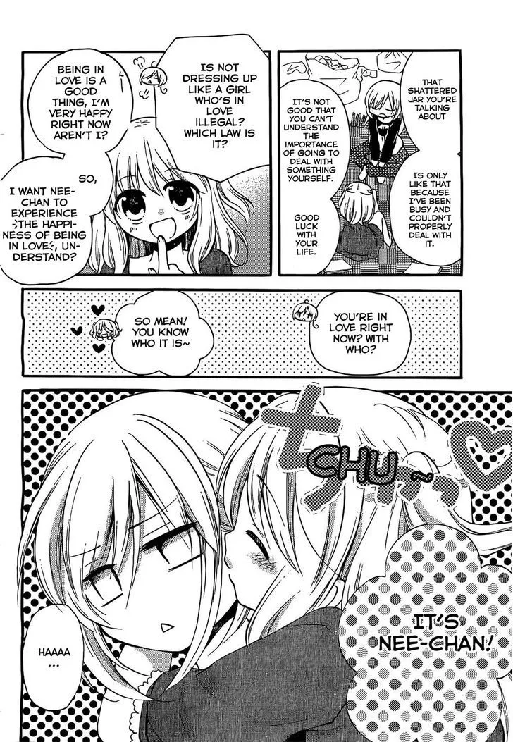 Hitorimi Haduki-san to. Chapter 1 page 9 - 