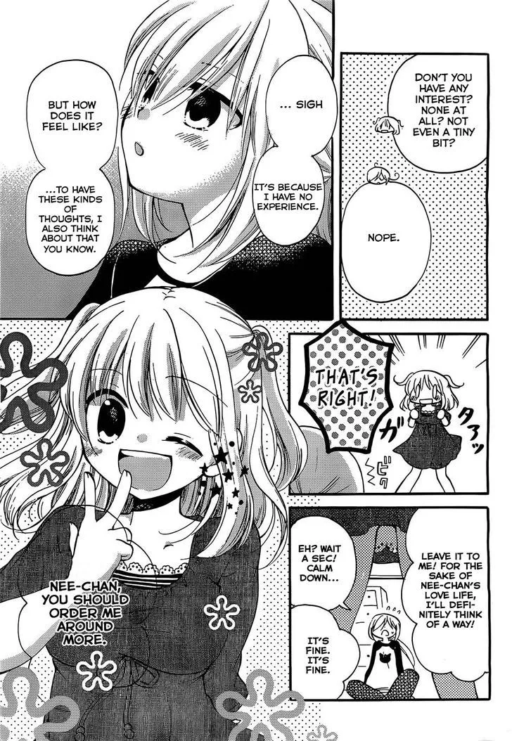 Hitorimi Haduki-san to. Chapter 1 page 10 - 