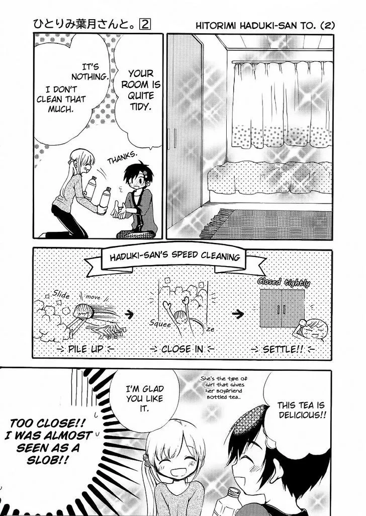 Hitorimi Haduki-san to. Chapter 10 page 16 - 
