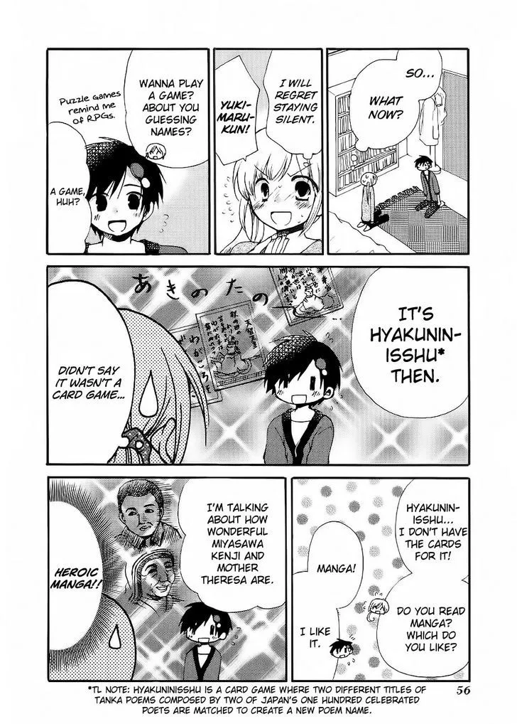 Hitorimi Haduki-san to. Chapter 10 page 17 - 