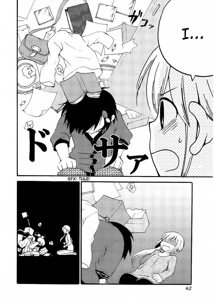 Hitorimi Haduki-san to. Chapter 10 page 23 - 