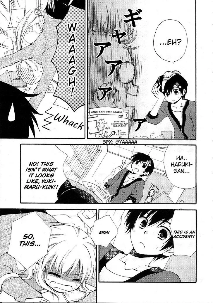 Hitorimi Haduki-san to. Chapter 10 page 24 - 