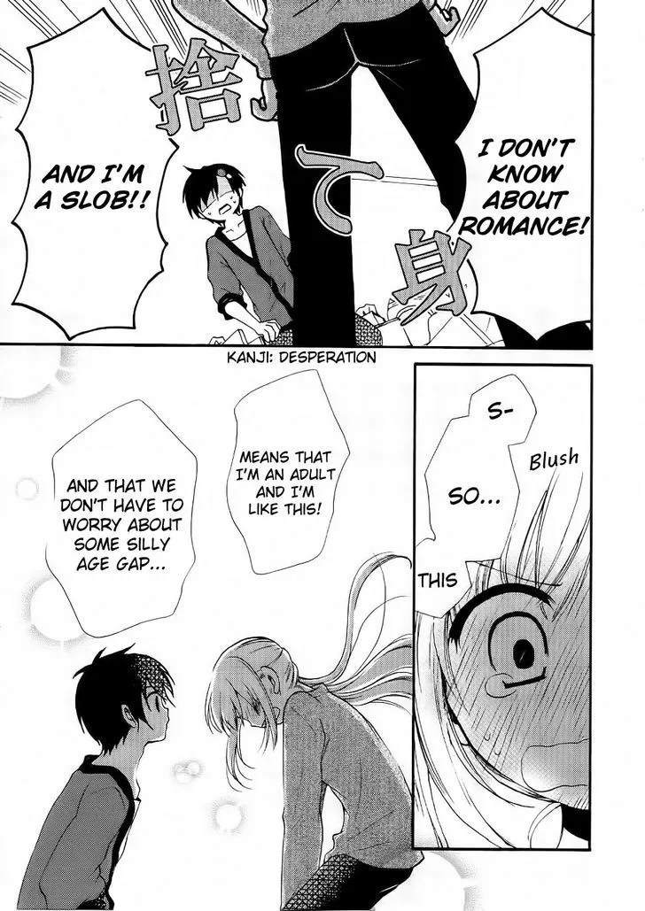 Hitorimi Haduki-san to. Chapter 10 page 26 - 