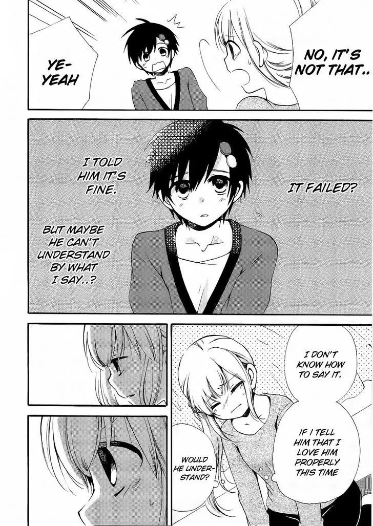 Hitorimi Haduki-san to. Chapter 10 page 29 - 