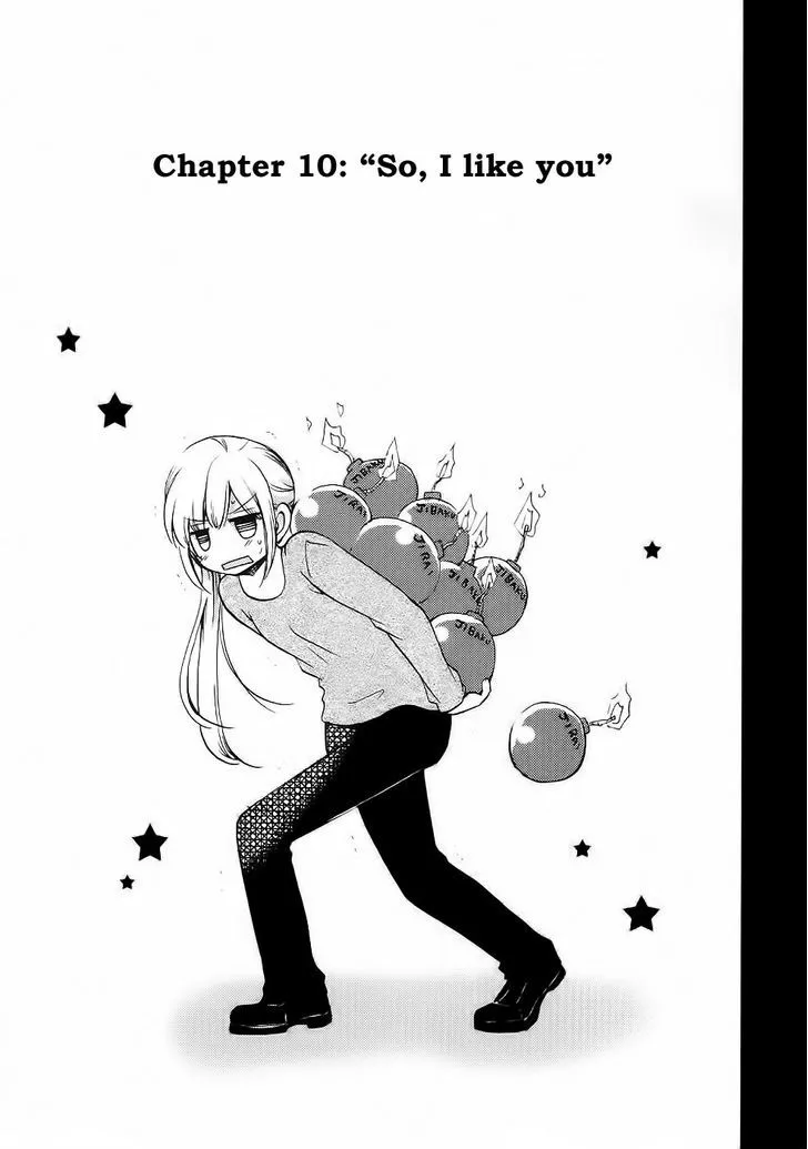 Hitorimi Haduki-san to. Chapter 10 page 10 - 