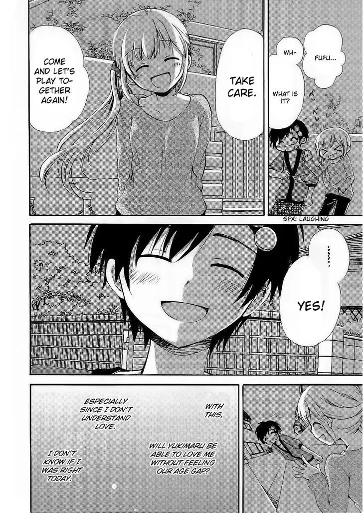 Hitorimi Haduki-san to. Chapter 11 page 15 - 