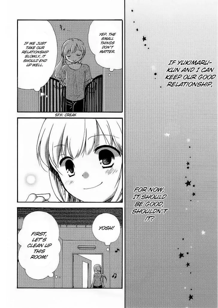 Hitorimi Haduki-san to. Chapter 11 page 17 - 