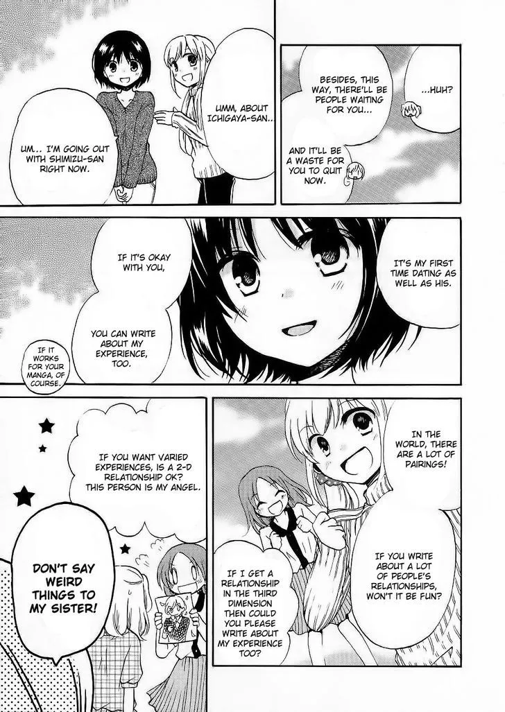 Hitorimi Haduki-san to. Chapter 11 page 20 - 