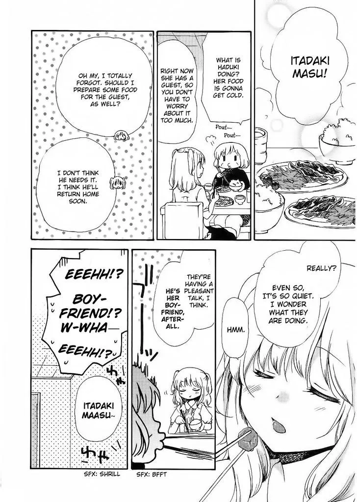 Hitorimi Haduki-san to. Chapter 11 page 3 - 
