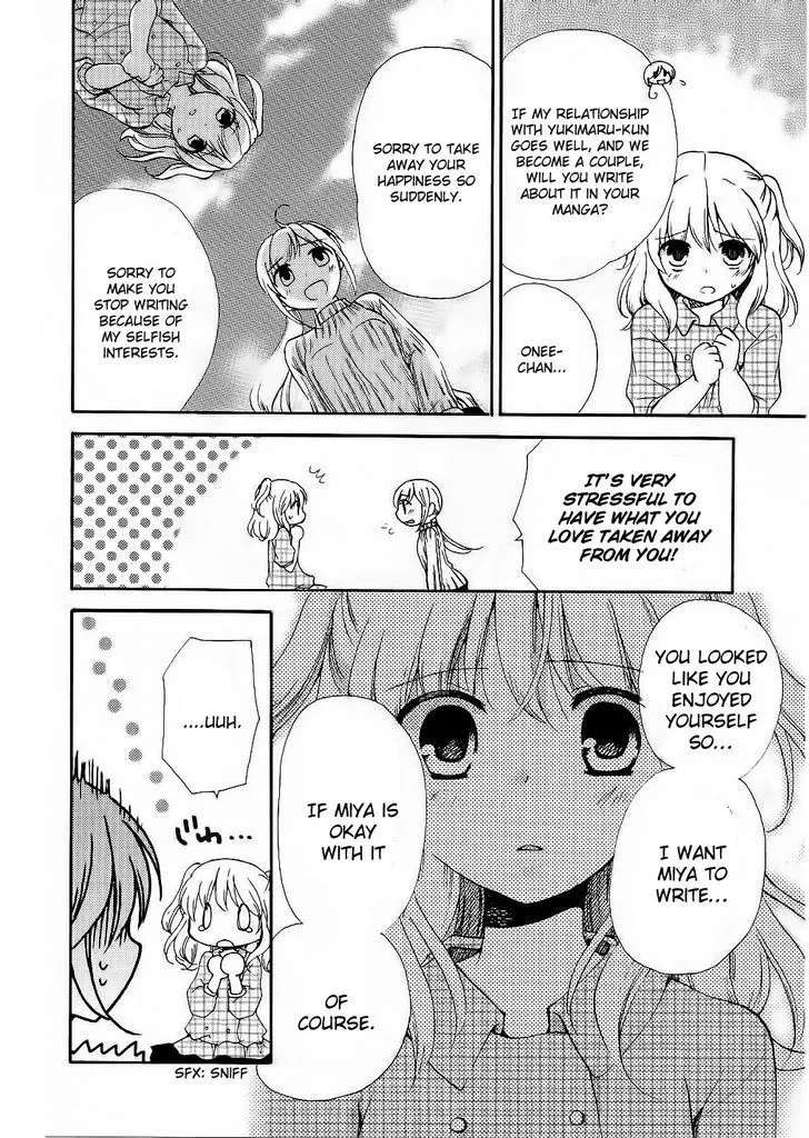 Hitorimi Haduki-san to. Chapter 11 page 21 - 