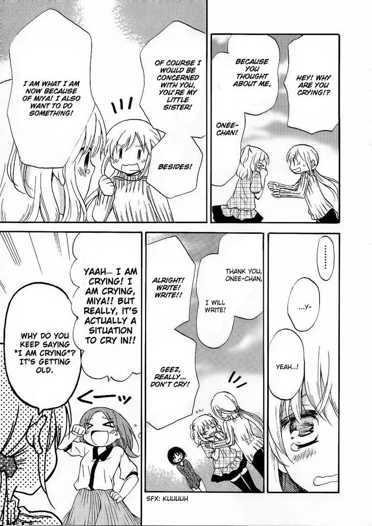 Hitorimi Haduki-san to. Chapter 11 page 22 - 