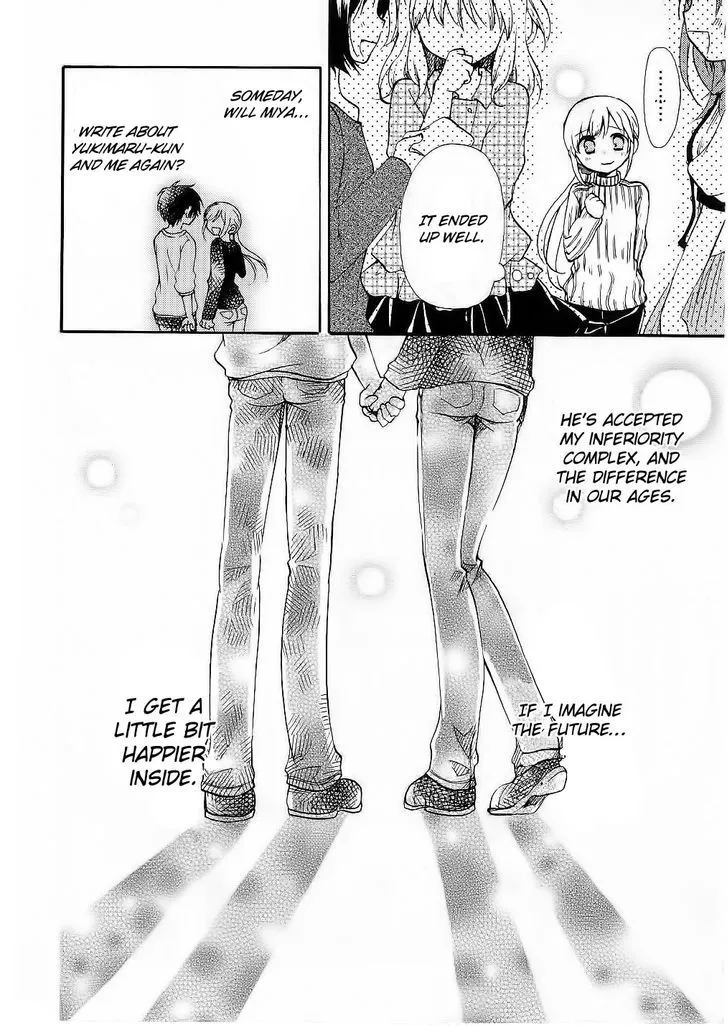 Hitorimi Haduki-san to. Chapter 11 page 23 - 