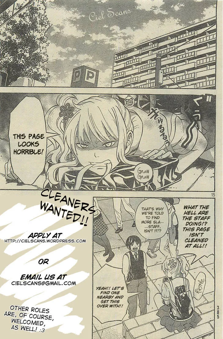 Hitorimi Haduki-san to. Chapter 11 page 27 - 