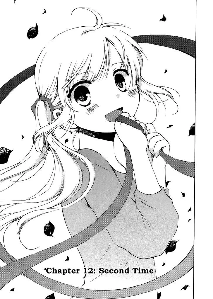 Hitorimi Haduki-san to. Chapter 12 page 2 - 